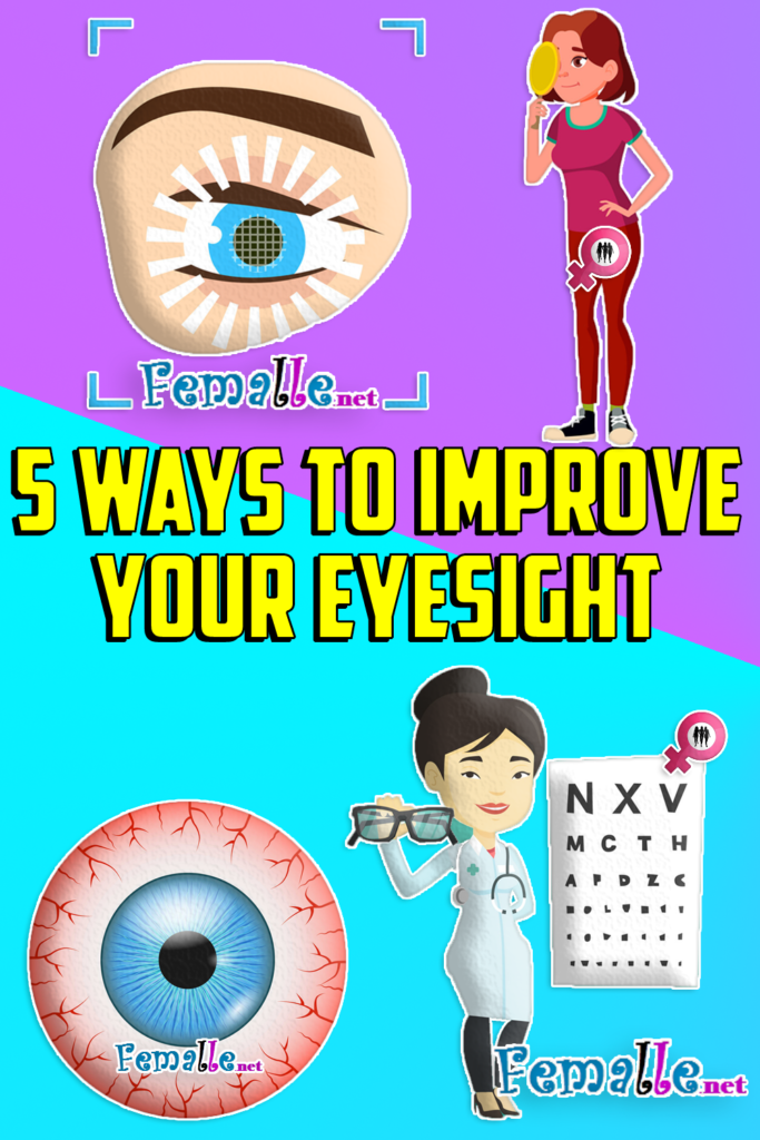 5 Ways to Improve Your Eyesight